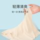 Langsha sous-vêtements pour femmes Gathering sans dos, gros seins, petits seins, gilet de sport, soutien-gorge pour filles sans anneaux en acier, Anti-sac ZW Gray M [adapté à 90-105 Jin [Jin est égal à 0,5 kg]]]