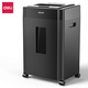 Deli 9904N electric paper shredder, confidential, high-power shredder, shreds CDs, documents and paper, shredders 12 sheets at a time, lasts 10 minutes, 20L