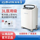 Turtle Medical Oxygen Concentrator 3 Upgraded 3L Oxygen Inhaler for Elderly and Pregnant Women Family Special Double Oxygen Inhalation Atomization for Elderly and Pregnant Women with Smooth Breathing Home Oxygen Making Belt Atomization All-in-One Oxygen Inhalation Machine DVP3 Oxygen Display Model