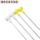 驭舵适用海尔洗衣机吊杆XQB100-Z218/Z228/Z826/Z926/Z928减震器拉杆
