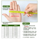 Kann jade oder um Geschenke für den chinesischen Valentinstag Jade Armband Fraueneis halb Berghälfte Wasserfarbe Jade Armband Jade Armband Style 5 etwa 56 mm C6187f