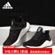 adidas Alphaboost cushioning comfort for men and women... 36.5 GZ1315