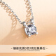 Farcoko PT950 platinum necklace for women, fashionable platinum jewelry, practical heartfelt birthday gift for girlfriend and wife, one carat moissanite, light luxury model
