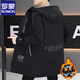 Romon Men's Mid-Longue 2025 Spring New Velvet Jacket Slim and Handsome Trench Coat Casual Casual Trendy Brand K70 Grey Spring and Automne Style Recommandation 2xl Recommandation 145-160Jin [Jin est égal à 0,5 kg]