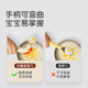 
Shixi Spoon Bend Training Spoon Fitness Spoon Baby Eating Training Spoon One Year Old PPSU Portable Children's Tableware Bend Training Spoon