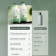 Fan Yongchen Pang Donglai Shampooing Contrôle de l'huile Contrôle du shampooing moelleux et anti-dandroffes moelleux pour enfants, hommes et femmes 820 ml