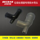 BECBAS garbage disposal food waste crusher special three-way drain elbow other brands universal 4050 black 40m 40mm+50mm