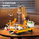 Bimochang Patriotic Science and Education Building Blocs Série chimique Série de produits chimiques Offshore Plate-forme de forage d'assemblage Ornements Boy jouet offshore Huile Drivel Blue Whale No. 1 3271PCS