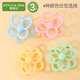 Qinghuaigu petal teether Manhattan hand ball baby teething stick baby toy silicone bite gum anti-eating hand can be boiled yellow petal teether
