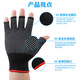 Anti-slip gloves showing five-finger wear-resistant labor gloves riding bike driving men and women sun protection gloves fishing non-stick bait gloves Anti-slip wear-resistant five-finger gloves 2 pairs