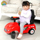 Chilokbo Children's Twisting Car de 1 à 3 ans roue universelle poussant la voiture de jouet coulissante bébé