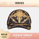 Versace men's baseball cap black + gold 60