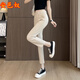 
Anyinu Spring and Autumn New Casual Pants Women's Suit Women's Small Nine-Cubic Straight Pants High Waisted Professional Pants 9227 Black XL