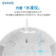 Ruiwo (SVAVO) center large roll paper toilet paper hotel mall bathroom large plate tissue center special paper for cardboard v-SD1050 center paper 1 roll experience