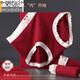 Modal Gift Box für das Jahr der Zodiac Damenunterwäsche für den deutschen Samt warme Mid-Taist ohne Spur 7a Hochzeitsbraut Red Shorts für Frauen 3 Stück 1048# [Geschenkbox] L 90-130jin [Jin gleich 0,5 kg]