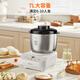 Joyoung Chef Machine Dough Mixer Home Kneading Machine 7L Large Capacity Fully Automatic Multi-Function Intelligent Bread Flour Fermentation M70-MC730