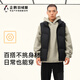
Camel (CAMEL) Penguin co-branded down jacket couple style retro style autumn and winter outdoor commuter woven vest M34CAEC728