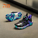 Anta-Kinder-Turnschuhe Jungenschuhe 2025 Frühlings- und Sommer-Neuerproduktknaufknopf-Anti-Rutsch-Rutsch professionelle Umkehrskala Spezielle Basketballschuhe [Reverse Scale] Schwarz/Silber/Dream Purple 9930-2 30