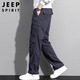Jeep Spirit Jeep Casual Pants Мужские весны и лето брюки с прямыми ногами мужская многосайна рабочая одежда мужская брюки темно-серая xl