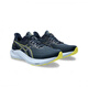 ASICS GT2000 12 Männer stabile Unterstützung dicker Sohle Jogging -Schuhe atmungsaktiv