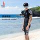 Sanqi one-piece swimsuit men's boxer long-leg pants professional competition training conservative diving large size swimwear 17090 black XL