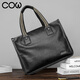 
COW briefcase men's hand-held business bag genuine leather top layer cowhide horizontal computer bag casual men's bag C-8621 black