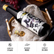 酿人九平次酿人九平次纯米大吟酿希望之水 日本原装进口高端清酒720ml送礼