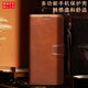 Suoaige Xiaomi 13 Mobiltelefonhülle Xiaomi 13pro Schutzhülle Xiaomi 13 Ultra echtes Leder Vollbedeckung Flip Leder Hülle Magnetische Absorption Anti-Fall-Fall sofort transformierte Backkartenbeutel Lagern und Frauen [Brown] Magnetklappe Lederhülle Xiaomi 13