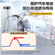 Huangchi charging gun 3.5KW on-board charging for new energy electric vehicles for home portable grounding-free, suitable for Tesla, BYD, Anwenjie ideal, Xiaopeng Xiaomi su7 3.5KW 8A/16A-5 meters pure copper wire, cool black