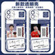 王楚钦孙颖莎周边手机壳莎头适用于苹果15华为mate60小米note13红 天使眼透明壳-L6198 其他