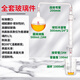 【POMEX定制】酒精蒸馏装置乙醇测定仪器水蒸气蒸馏装置浓缩果汁中乙醇的测定提取GB/T12143- 套餐一：500ml全套玻璃件+铁架台及配件+电热套