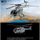RC ERABO-105 remote control helicopter C186 model aircraft armed aircraft single paddle four-way drop resistant children boy toy model gray three-battery full set to fly ordinary remote control version