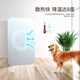 
The first concept of DOGSTORY pet cooling aluminum alloy plate dog, cat, hamster, rabbit, summer cooling and cooling plate protection, small pet special 15828cm