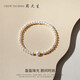 Chow Tai Sang 18k gold pearl bracelet, freshwater pearl bracelet, elastic rope bracelet, birthday gift for mother, girlfriend