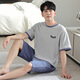 
Modal pajamas men's 2025 summer new cotton simple light luxury solid color cool feeling can be worn outside home clothing set ZY9764 men-XL