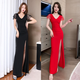 Jinggong sexy dress sexy dress low-cut temperament ktv evening dress long version foot bath sauna technician foot bath work clothes 3883 black S recommended 80-95 Jin [Jin equals 0.5 kg]