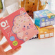Slime oslime oh Xiaomu Bubble Crystal Mud Foaming Toy Decompression Artifact Bubble 723# Soft Puff (Yellow) 120ml