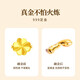 Givenchy light luxury four-leaf clover 999 pure gold gold bracelet women's jewelry confession birthday gift for girlfriend and wife 999 pure gold four-leaf clover bracelet