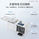 鱼跃双水平呼吸机YH-725/730医用无创慢阻肺呼吸器家用老人呼吸机三甲院线医院推荐同款 双水平呼吸机720(5大模式)