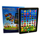 Strictly selected new lighting tablet early education learning story machine children's point reading machine mini toy Beijing selection new English version random (169G)
