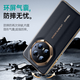Tianjue [Golden Gold Edge] Adecuado para Huawei Mate70rs Master Master Mobile Mobile Case Mate70rs/Pro/+/Youxiang Edition Protective Case de cuero genuino Genuine Inclusive anti-Fall Ultra-Dino Mate70RS/70Pro/Pro+Universal [Xuan Black]