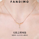 Fantimo 18K Gold Angel Wings Necklace for Women Rose Gold Pendant Light Luxurious Clavicle Chain Valentine's Day Gift for Girls 18K Gold Angel Necklace SF Express+ Brand Gift Box