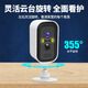 Ravish camera plug-in wireless battery monitor 360 degrees without dead angles with night vision panoramic view without network entry door stairs mobile phone remote wifi outdoor 4g home use [WiFi battery version] gimbal rotation +128G