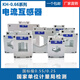 Current transformer BH-0.66 through-core closed-end small 0.5S/0.2S low-voltage AC three-phase meter 100/5 0.5S national standard 30 type