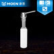 摩恩MOEN铜质圆形百搭厨盆水槽皂液器701170297029sl 7029亮面 ABS塑料(含瓶子) 1套
