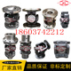 Customized vibrating screen industrial machinery equipment drive shaft flange coupling cross bearing universal joint assembly connection SWC12035