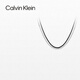 Calvin Klein CK necklace metallic style men's necklace for boyfriend, chain link silver and black necklace