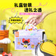
Guangbo Pailou Time Ceramic Clay Stone and Plastic Clay Set Jiling Sister Children's Gifts Baked-free Diy Handmade Ceramic Sculpture Materials Naturally Dried Shaping Clay Soft Soil PL87809