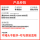 
Hongmiao is suitable for HP 680 ink cartridge filled ink 3636 3638 3776 3777 3838 2677 2679 printer Color ink set [1 piece of three colors each]