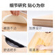 京东京造 菜板 砧案板切菜食品接触级厨房家用【天然楠竹】45*32*1.8cm